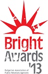 bright awards 2013